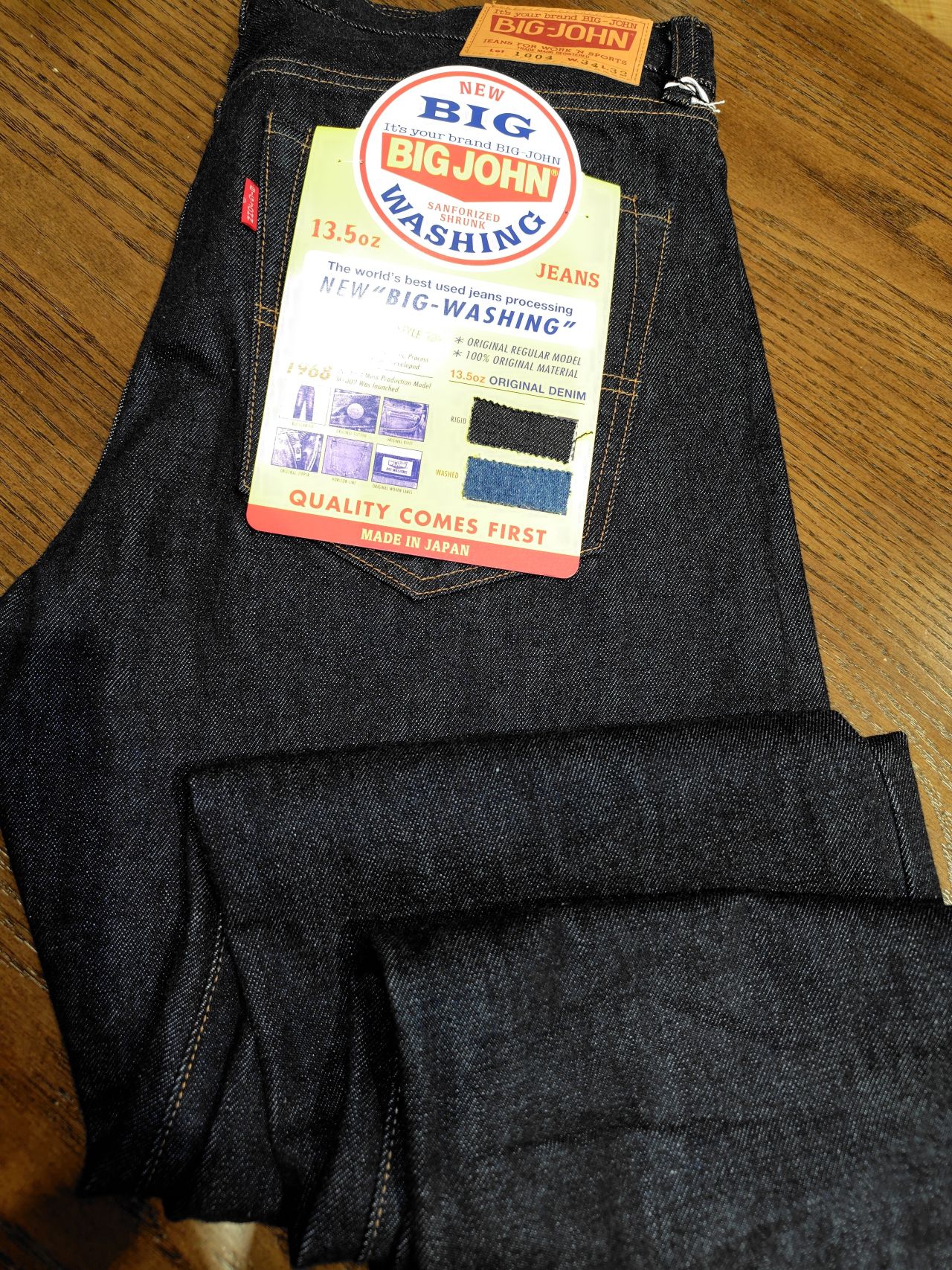 世界に誇れる日本製デニム《BIGJOHN》｜Mitsumine Outlet｜Staff