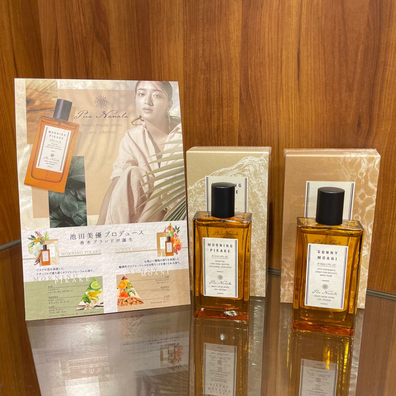 Astoria 北千住店 Astoria アストリア 公式ショップブログ