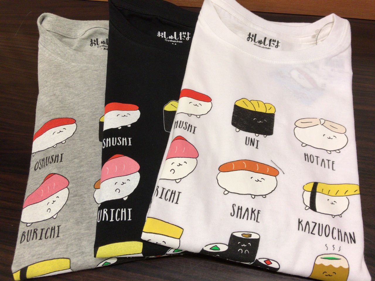 新作 おしゅしだよ Csmen シーズメン 公式ショップブログ