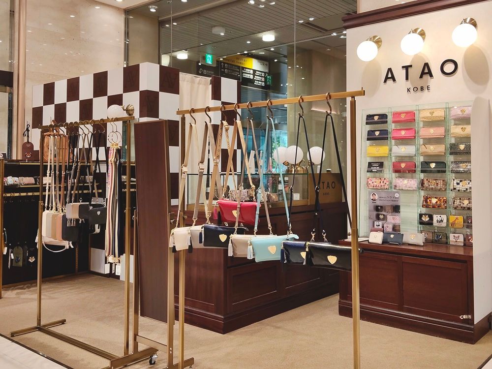 大丸梅田店☆移設リニューアルオープン！！ | ATAO(アタオ) | ATAO