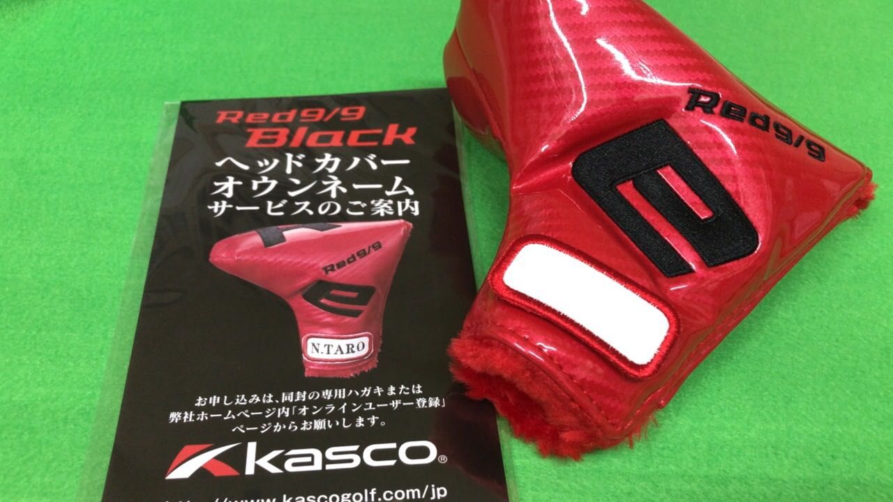 キャスコレッドパター キャスコ Red9／9 パター RM-002の試打レビュー 口コミ・評価