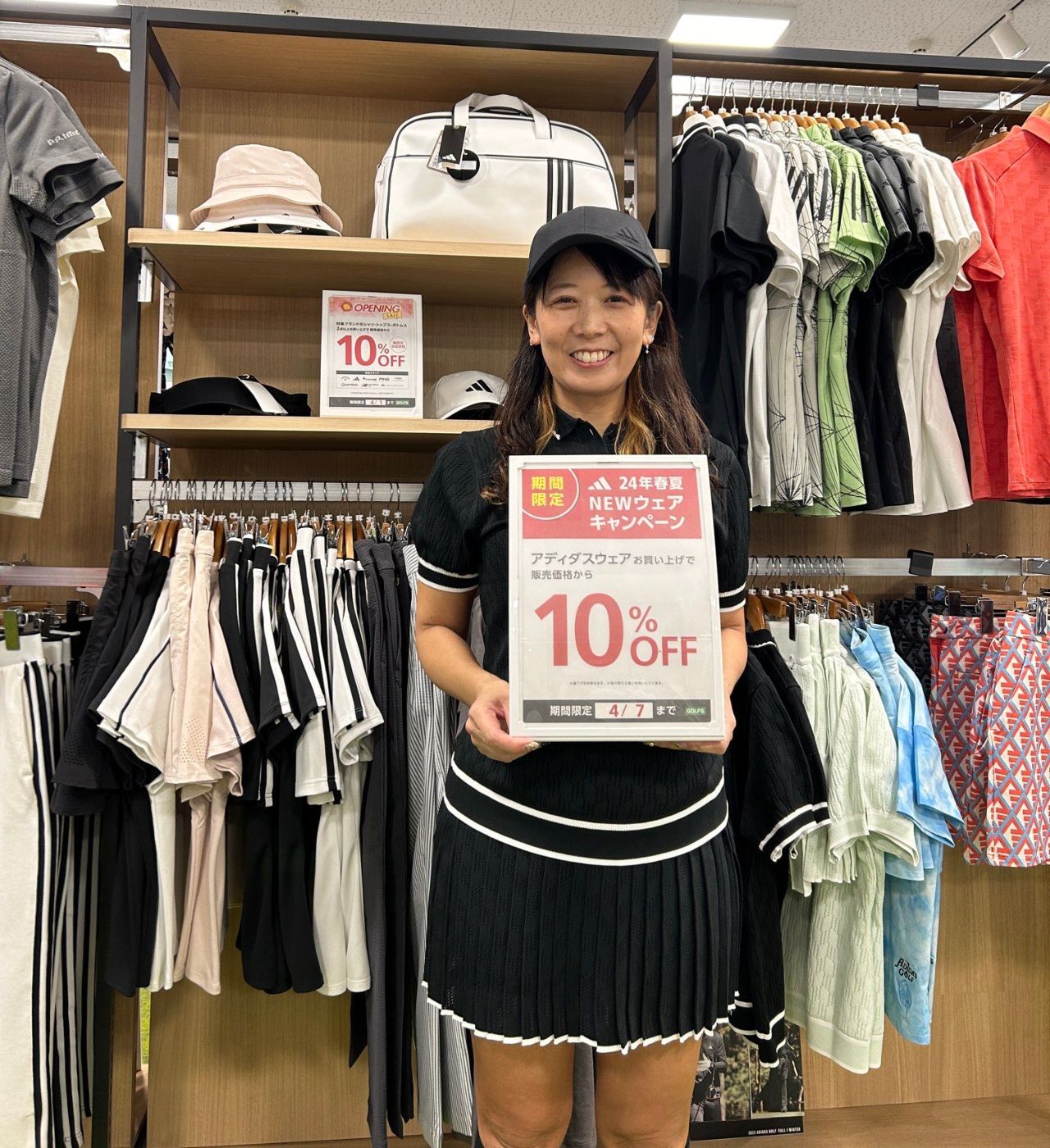 アディダス】新作ウェアが10%OFF | ゴルフ5 大田店 | ゴルフ5 / GOLF5
