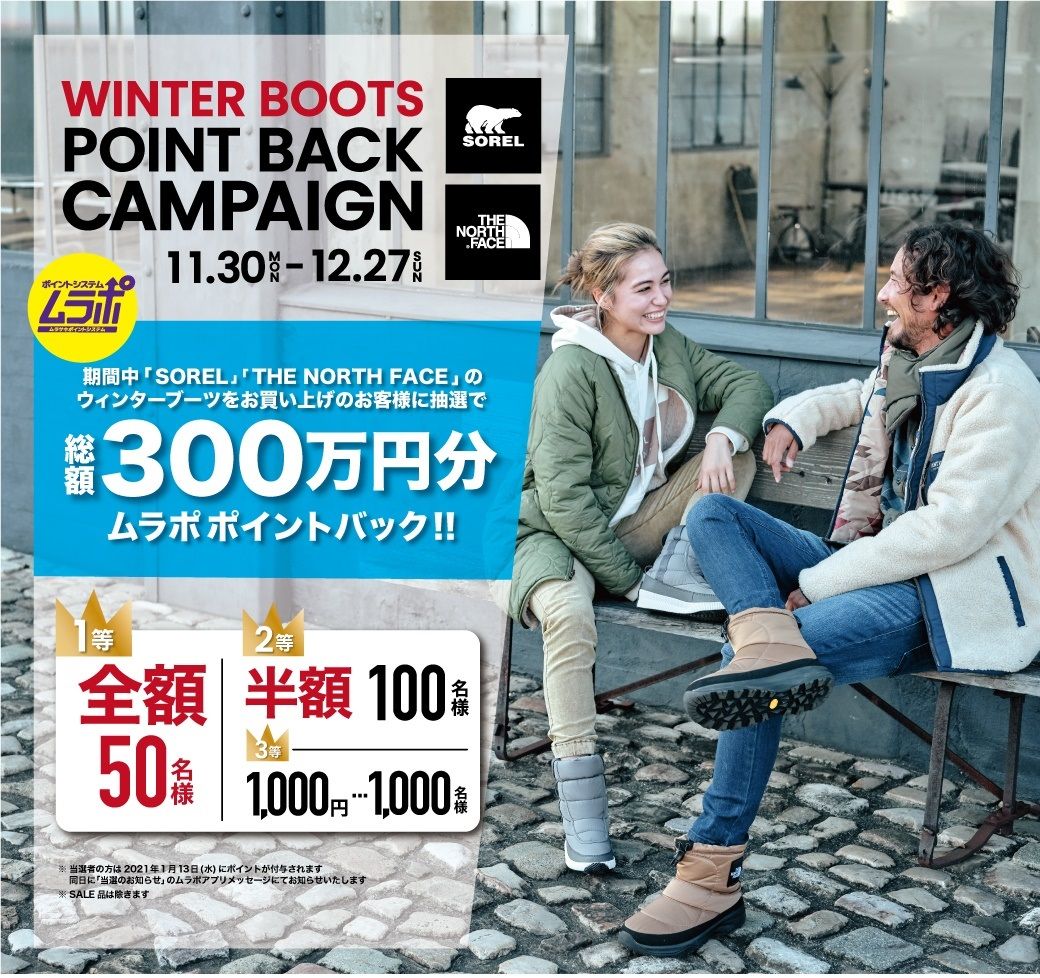 ☆ THE NORTH FACE ザ 固い ノースフェイス シューズ 靴 27cm N ☆ THE NORTH FACE ザ 固い ノースフェイス シューズ 靴 27cm N