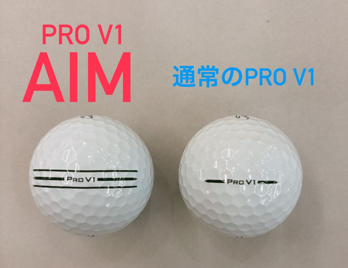 数量限定・10%ポイント還元】タイトリスト PRO V1シリーズ AIM