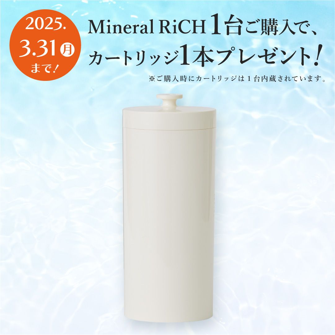 マルコ 化粧品 MARUKO マルコ ポー・ド・ランジェ ボディジェル 220ml ボディ用