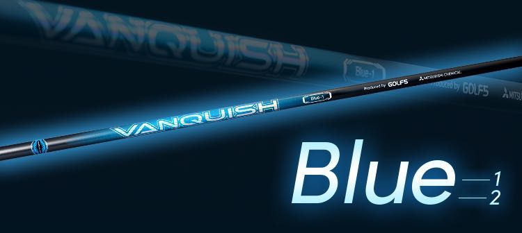 [美品]Vanquish シャフト 5X VANQUISH™ Driver｜三菱ケミカル ゴルフシャフト