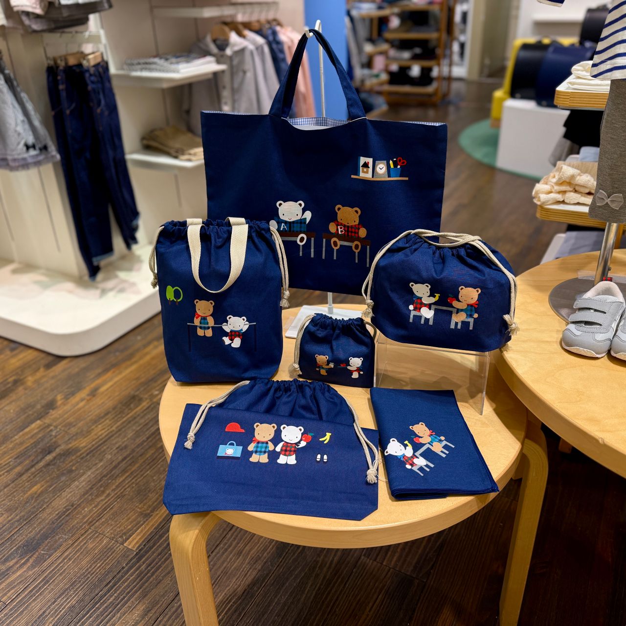 ブック入れ｜ベビー・子ども服のfamiliar(ファミリア)公式ブログ