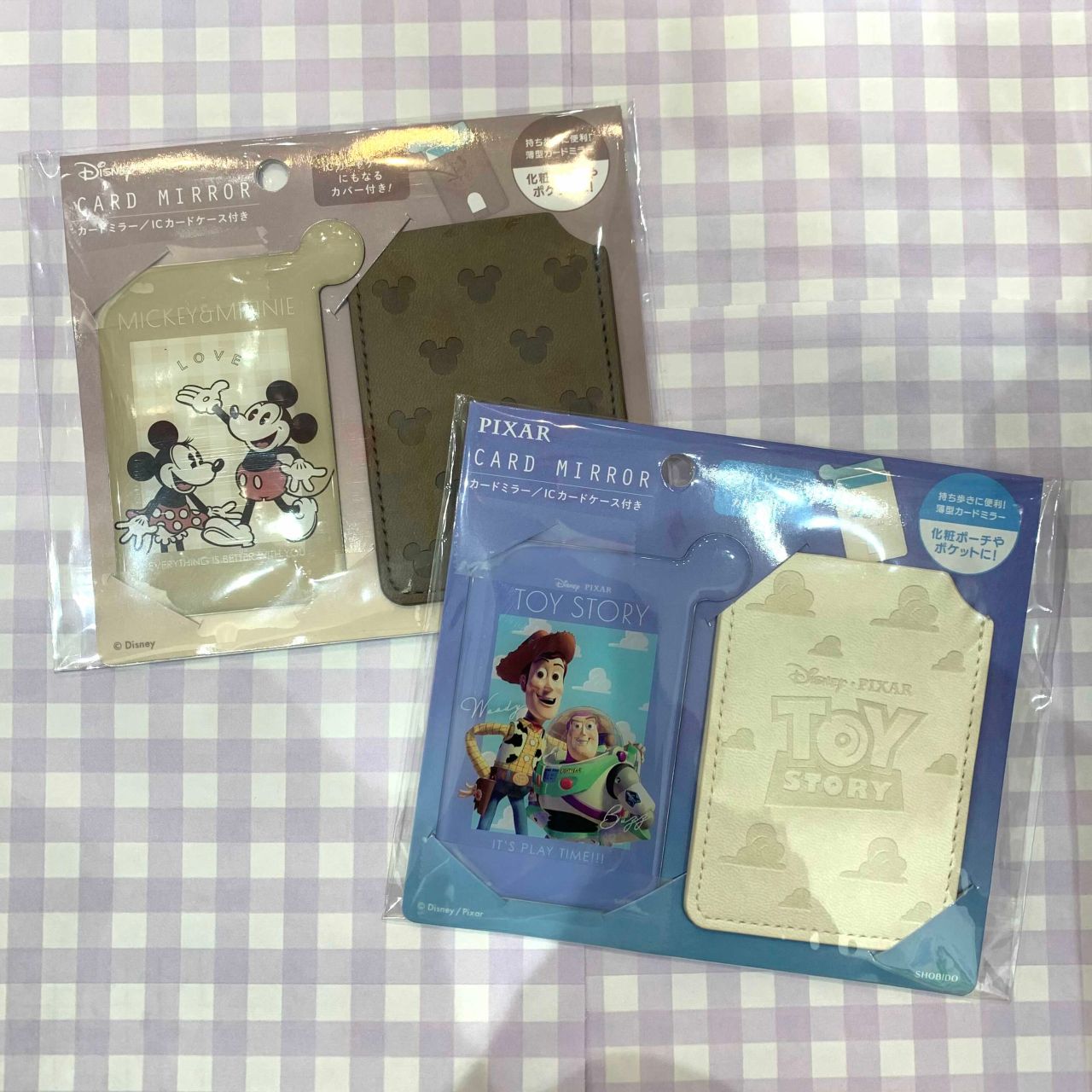 ○持ち歩きに便利！カードミラー○ | Rainbow SPECTRUM 上小田井