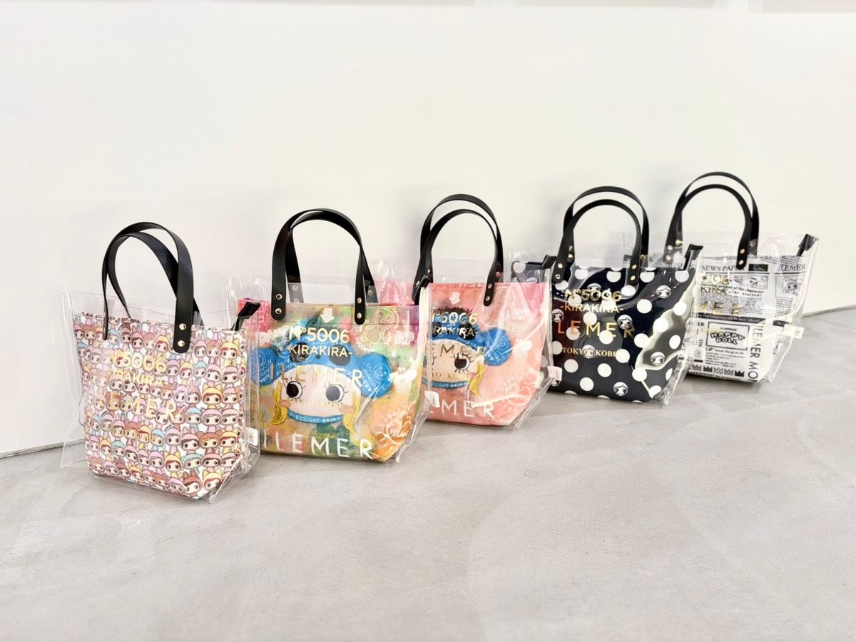 新作】イルメールの大人気バッグ「KIRAKIRA」がリニューアル