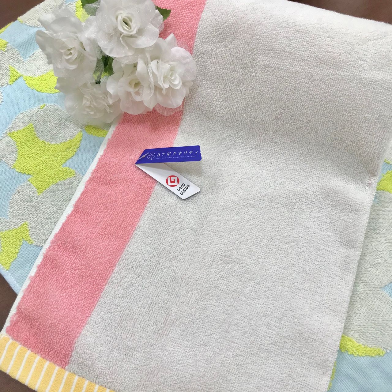 ハンガーに干せる ハンギングタオル イオンモール土浦 タオル美術館ショップブログ