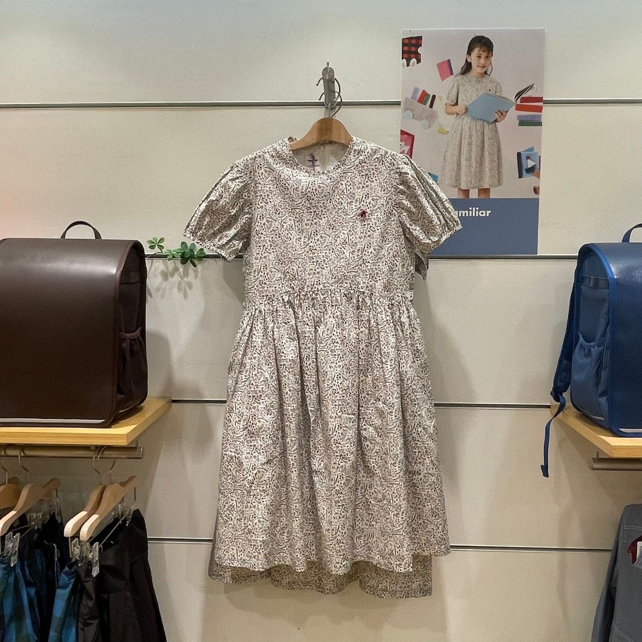 本日のみお値下げ familiar stina チャーム 本日のみお値下げ