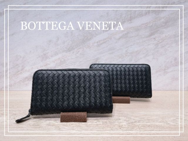 ボッテガヴェネタ BOTTEGA VENETA 長財布 ラムイントレチャート