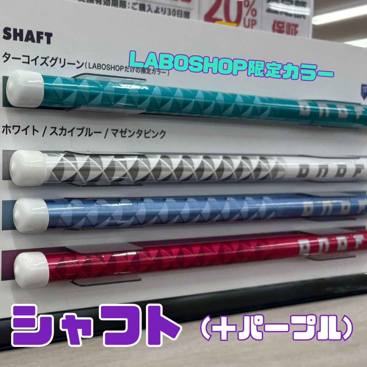 オノフ　ウェイト5個セット Amazon.co.jp: ONOFF オノフ 2022 ドライバー用 ウェイト