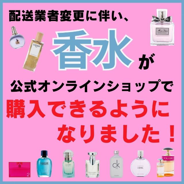 クロエ Chloe コスメ 香水・フレグランス インサイド クロエ