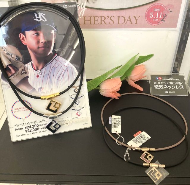 コラントッテ Colantotte ネックレス TAO AURA ブラック LL