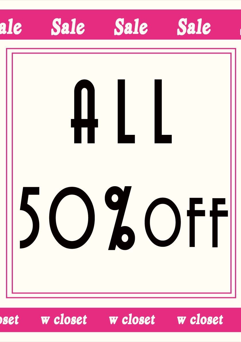 夏本番 ウエストシャーリングブラウス入荷 広島パルコ店 W Closet公式通販 ダブルクローゼット