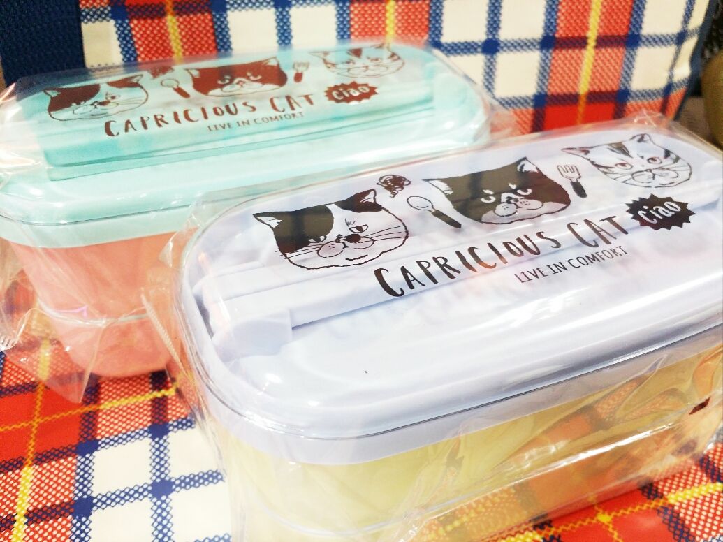 ランチグッズ紹介 ニ段式お弁当箱 Rainbow Spectrum エチカ池袋 アントレックス公式ブログ