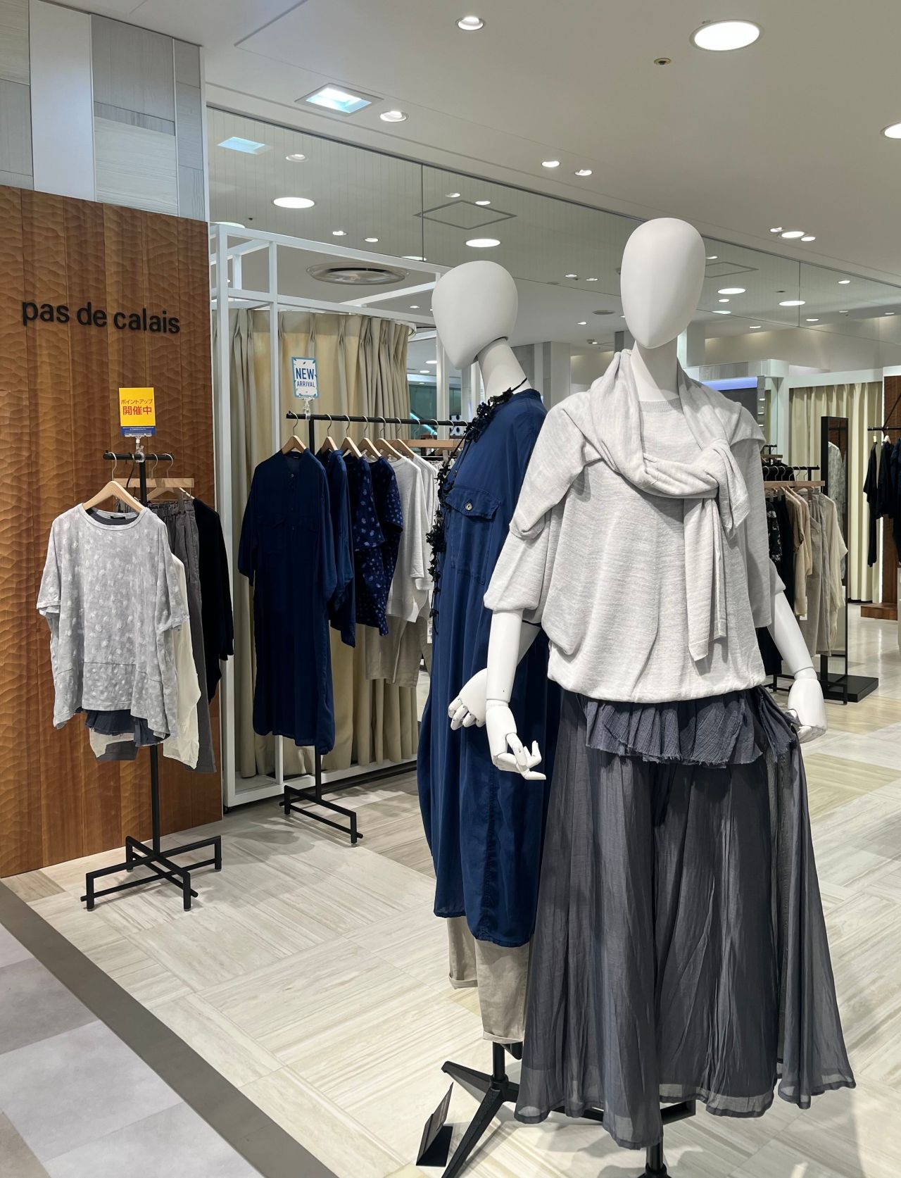 明日まで】ポイントアップ特別ご優待会 | 名古屋高島屋店 | pas de