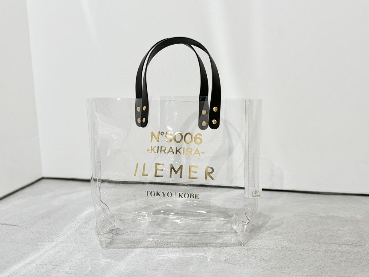 バッグ 美品 ILEMER イルメール KIRAKIRA キラキラ 着ぐるみアート PVC 
