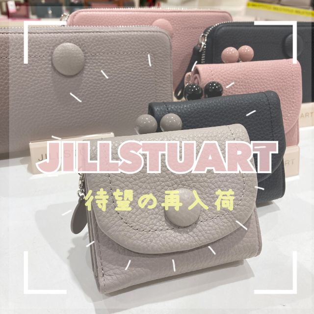 JILLSTUART/ジルスチュアート ブリーズ 長財布 新品】ジルスチュアート 財布 L字ファスナー長財布 jill0148