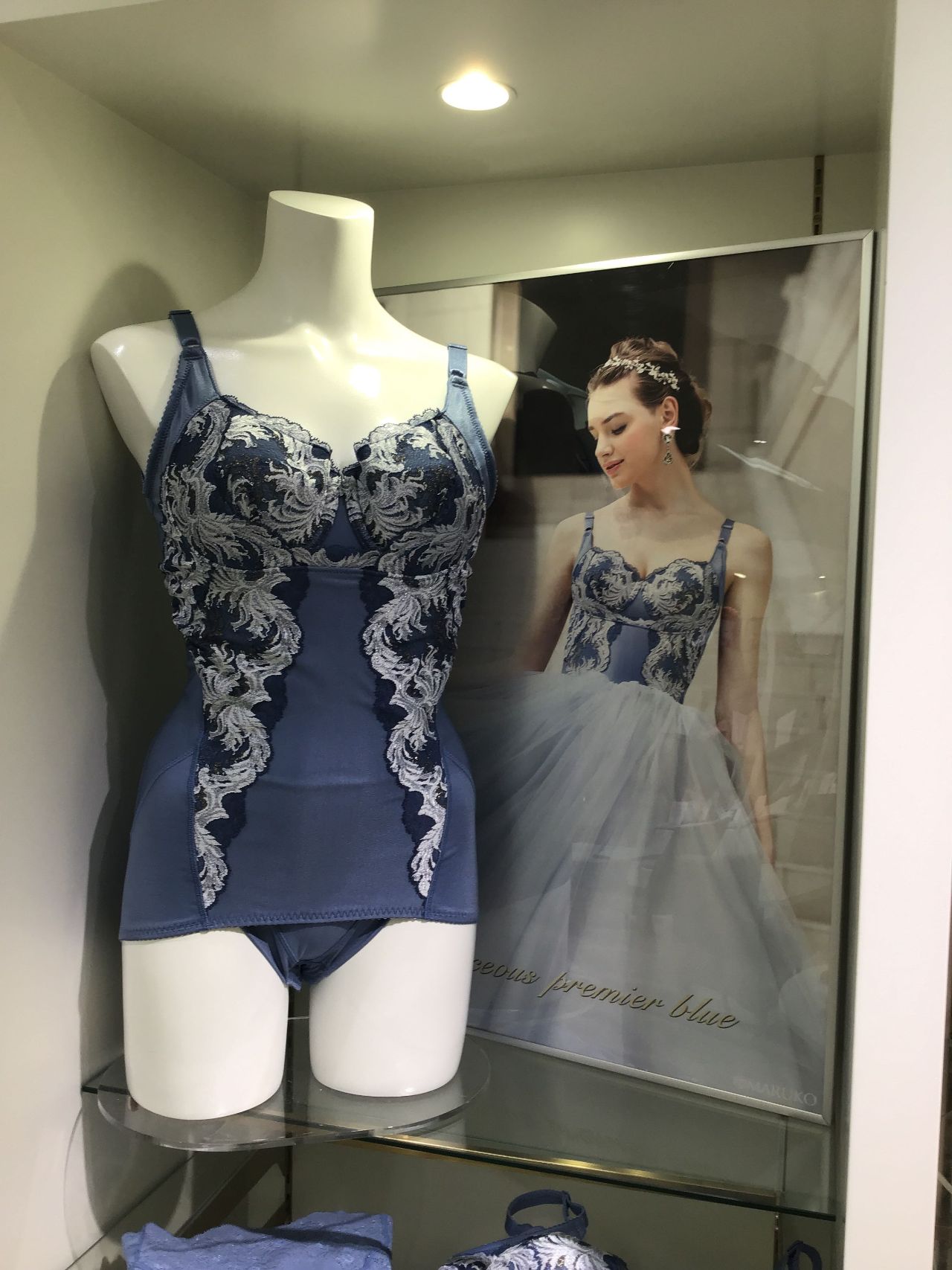 カーヴィシャスプレミアブルー発売！！ | 渋谷店 | メイキング