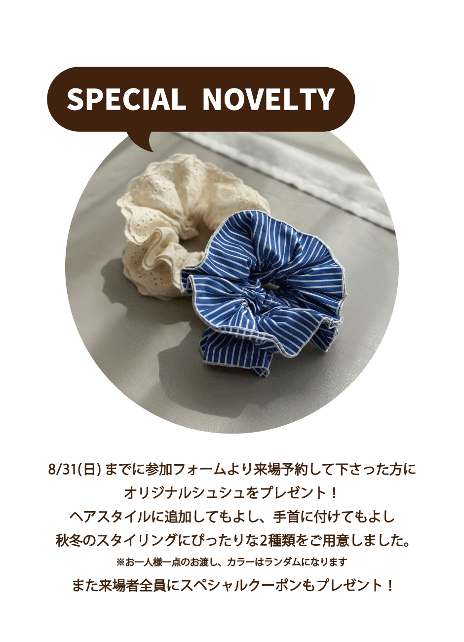 【未使用】FREDY&GLOSTER フレディクルール キャミサロペット リネンライクキャミオールインワン | FREDY & GLOSTER(フレディ