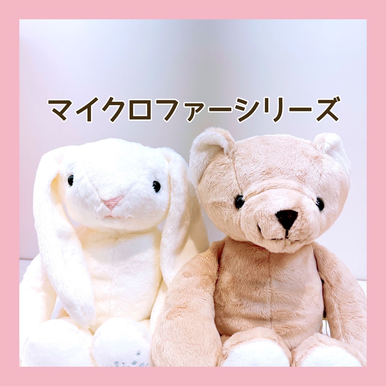 ✨新品未使用タグ付✨ミキハウス　ダブルビー　ホットビスケット❣️まとめ売り　5点 ✨新品未使用タグ付✨ミキハウス ダブルビー ホットビスケット