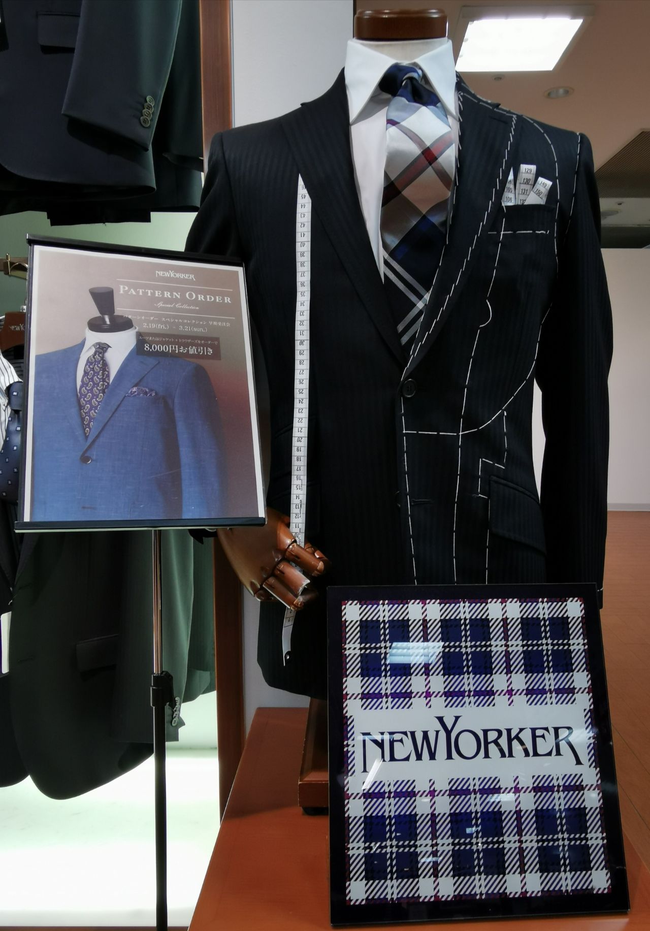この機会にオリジナルの1着を オーダーフェア開催中 そごう千葉店 Men ニューヨーカー公式ショップブログ