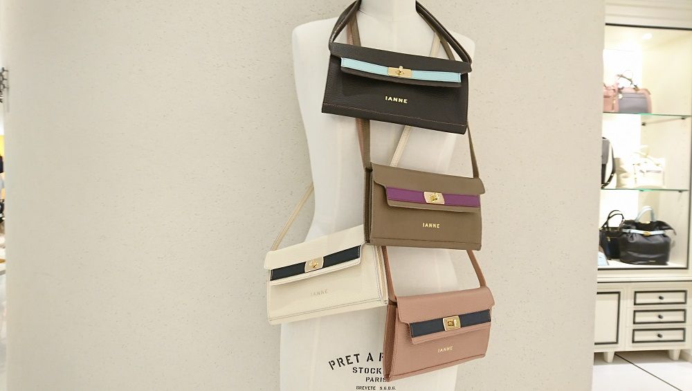 IANNE【お財布Q＆A特集5】ティアラ | IANNE(イアンヌ) | IANNE TOKYO