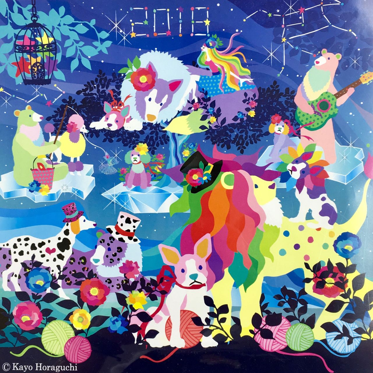 バズル　額入り　ディズニー　kayo horaguchi　ホラグチカヨ 楽天市場】ホラグチカヨ パズルの通販 バズル 額入り ディズニー kayo