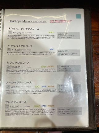 メンズ ヘッドスパ 美容室カキモトアームズのオフィシャルサイト