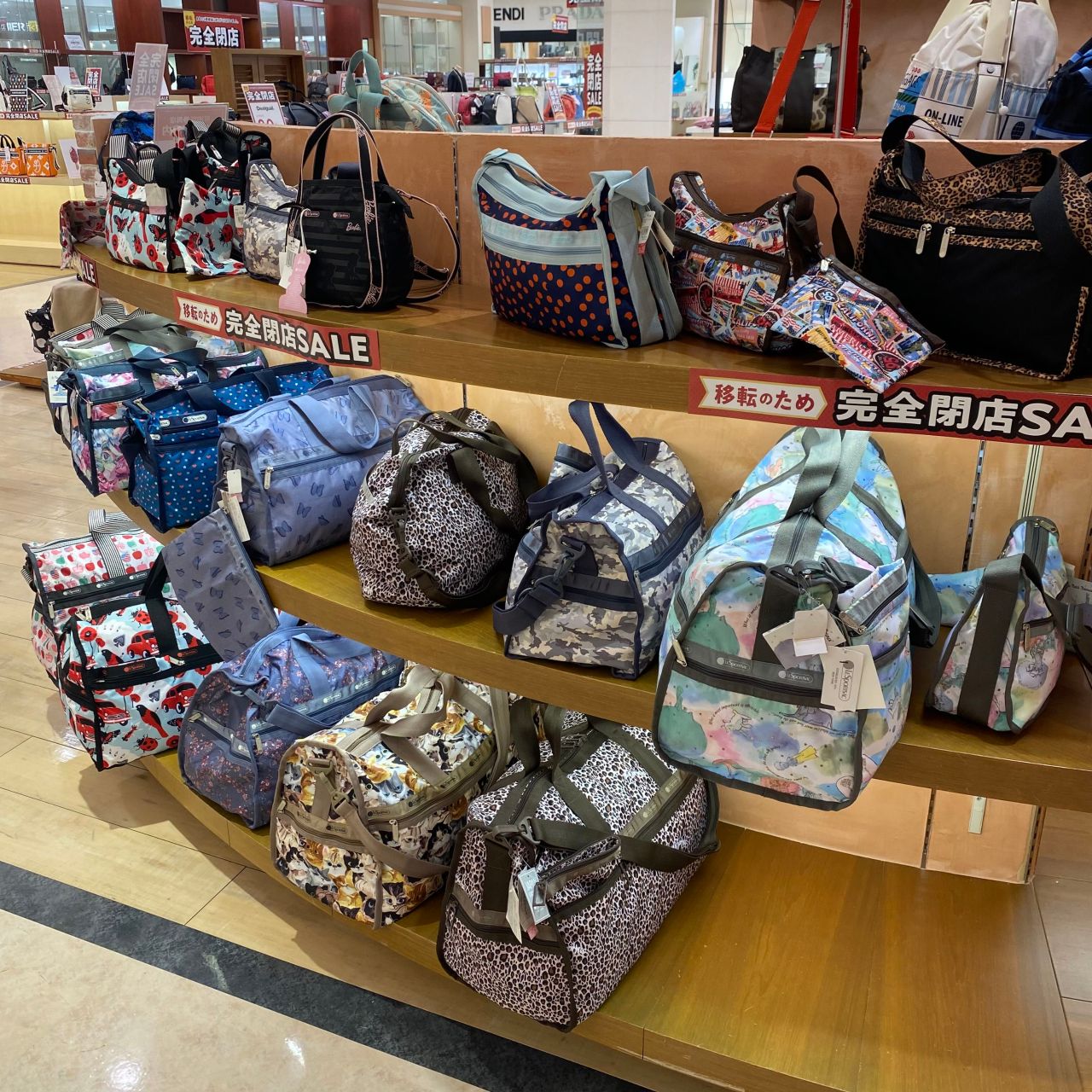 静岡店・閉店セール○残り12日！！ | マークイズ静岡店 | フィット