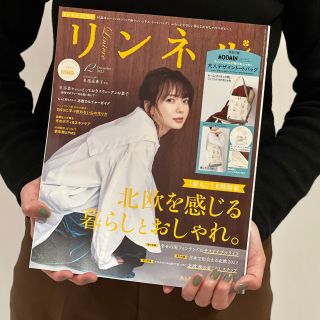 ad36a663a15d8d30f9dbbfbd828421  