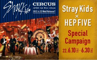 ピンキーストリート キラヤマト リペイント改造品 ピンキーストリート