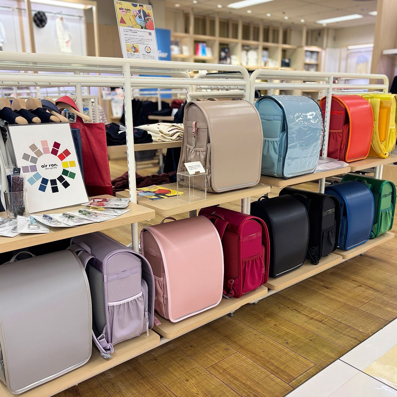 ベビー・子ども服のfamiliar(ファミリア)公式ブログ
