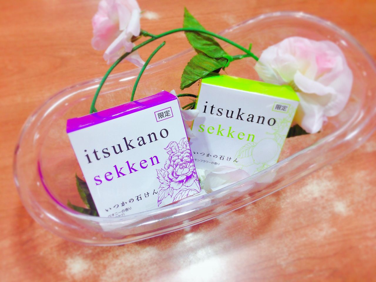 いつかの石鹸限定版！ | VICEVERSA千歳 | アントレックス公式ブログ