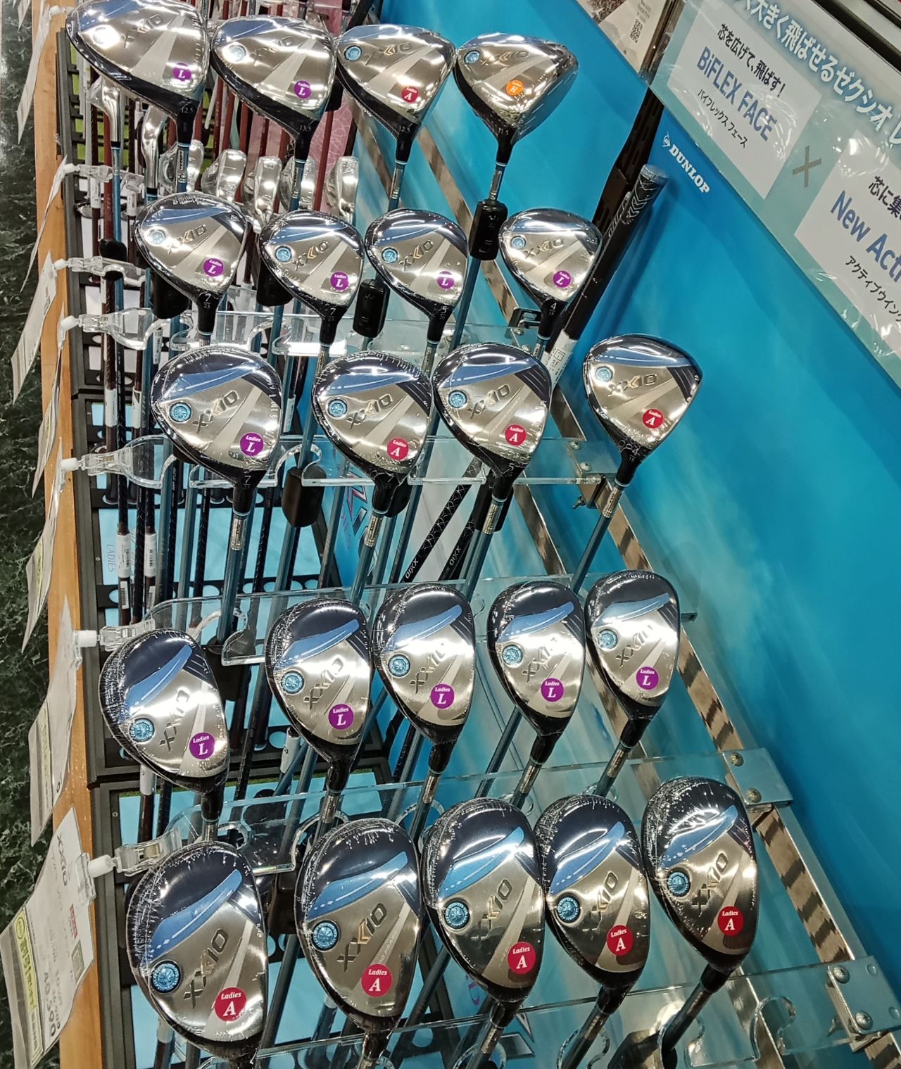 値下げしました！KOPHER5点セット XXIO13値下げ!】2年に1度の値下げスタート | ゴルフ5 福岡香椎店