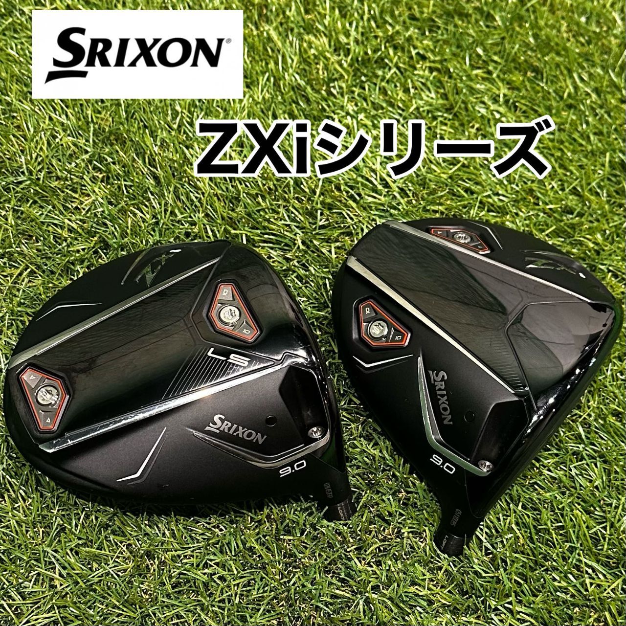 ZXi7 | ゴルフ5 / GOLF5 公式ショップブログ