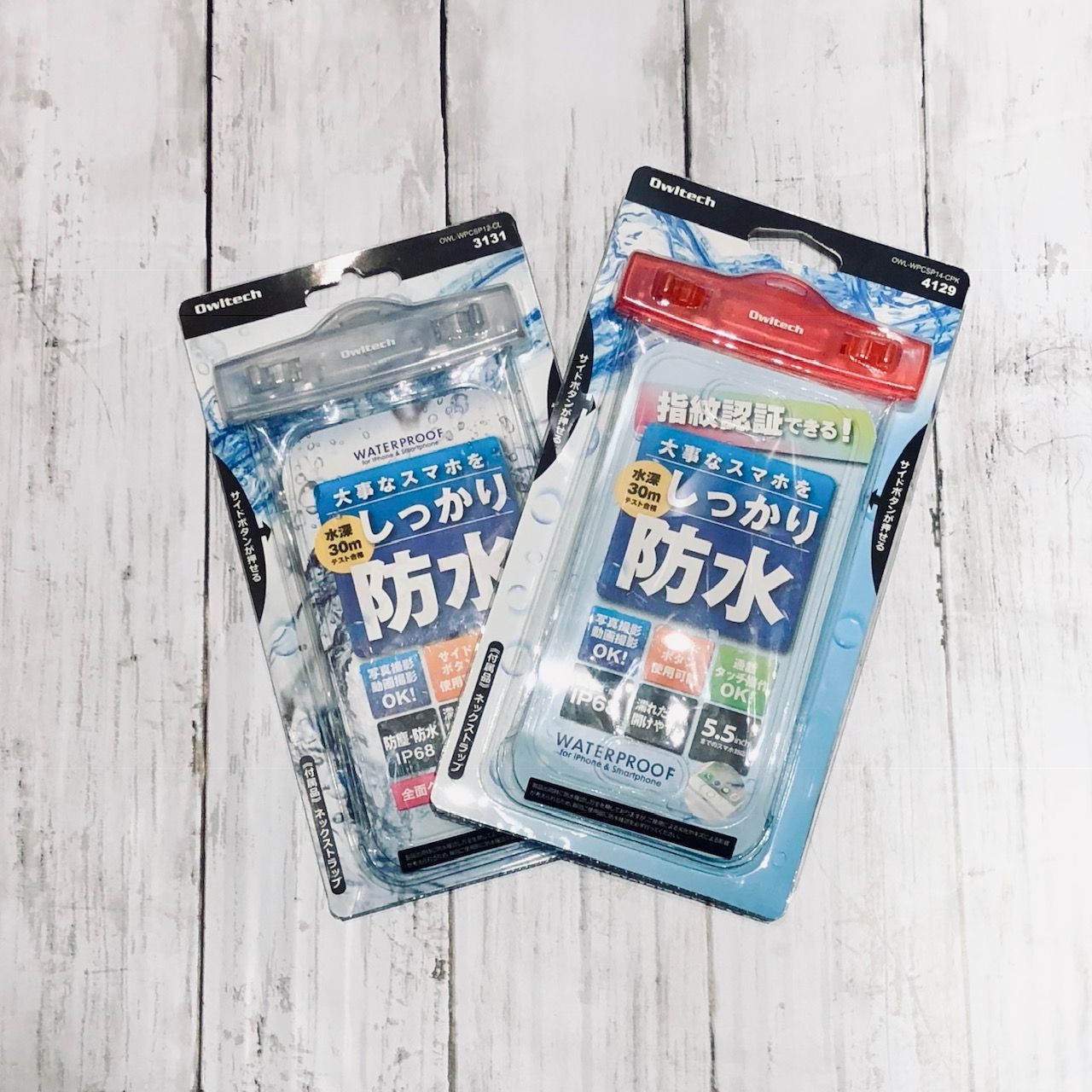 完全防水出来るスマホケース 新宿ミロード店 年8月31日close Peak Pine ピーク パイン 公式ブログ