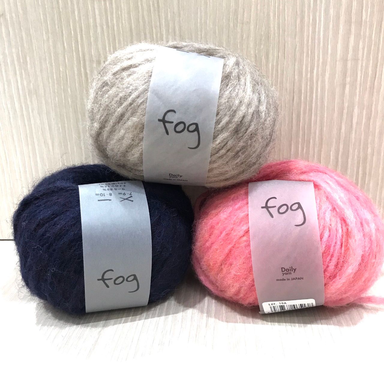 オカダヤオリジナル毛糸 Daily fogフォグ11 オカダヤオリジナル毛糸 Daily fogフォグ11 秋冬毛糸 『ウォッシャブル