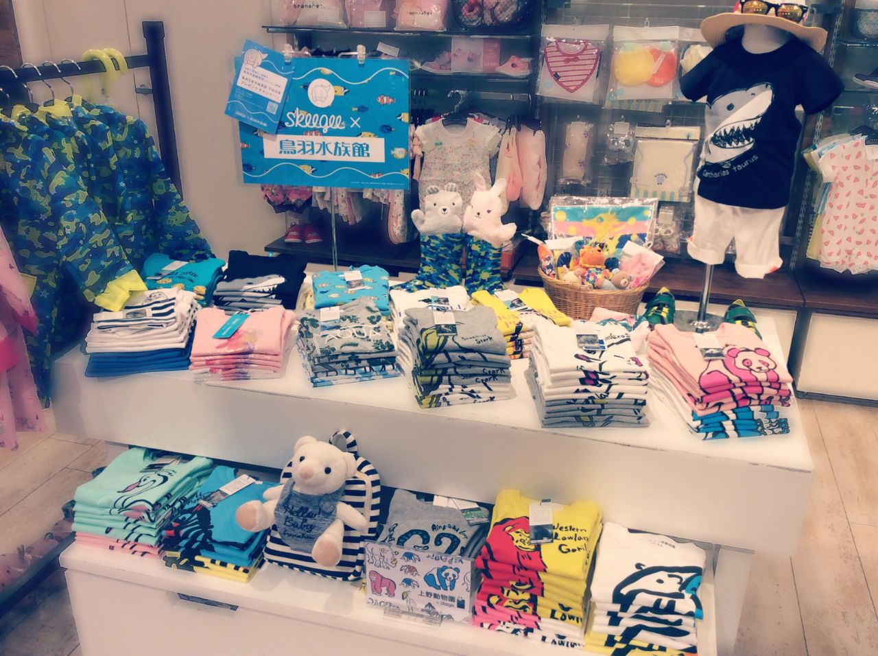 夏にオススメ Skeegee 鳥羽水族館 Branshesイオンモール水戸内原店 子供服のブランシェス Branshes 公式ショップブログ