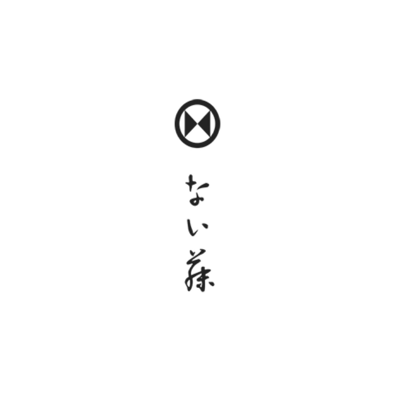 原点見未来作挑戦 ない藤 Jojo Garden Garden 渋谷 上野商会公式ブログポータルサイト