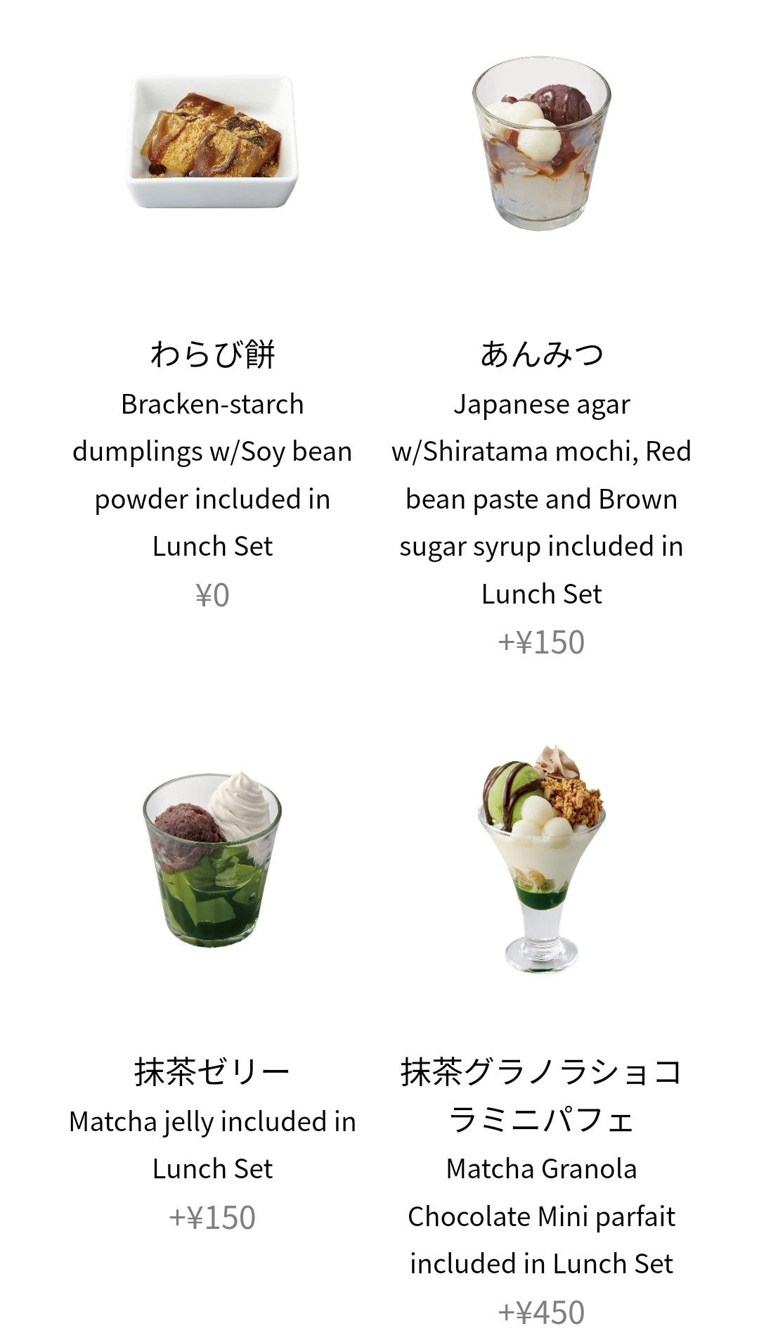 アナコン（あなみ食品）⚠️プロフ必読⚠️ 公式】郷土料理バイキング阿波三昧ランチ｜鳴門海鮮や徳島グルメが