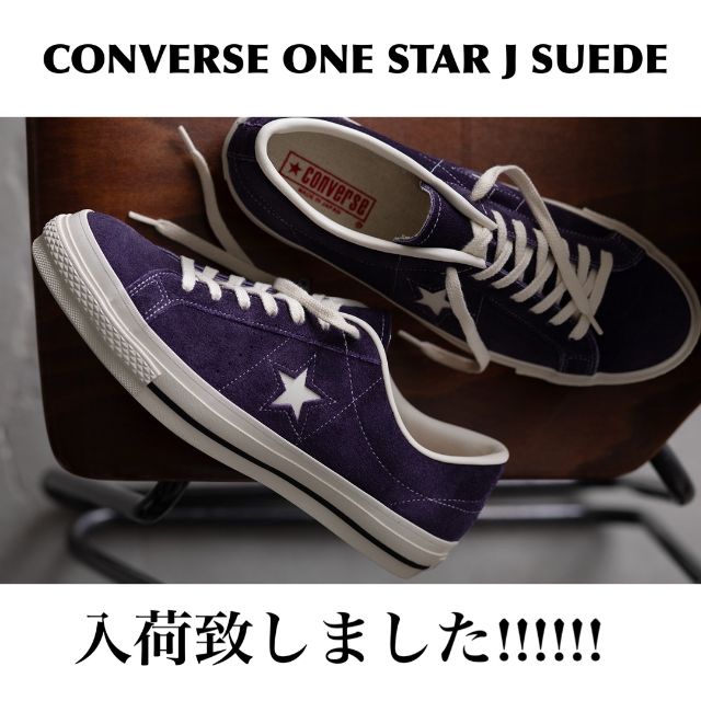コンバース CONVERSE メンズスニーカー ONE STAR J SUEDE ワンスター J