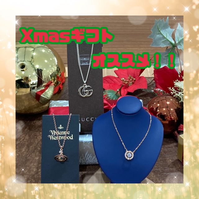 ♦️Vivienne Westwood♦️ 50ml 75ml ２個セット ♦️Vivienne Westwood♦️ 50ml 75ml 2個セット ♦️Vivienne