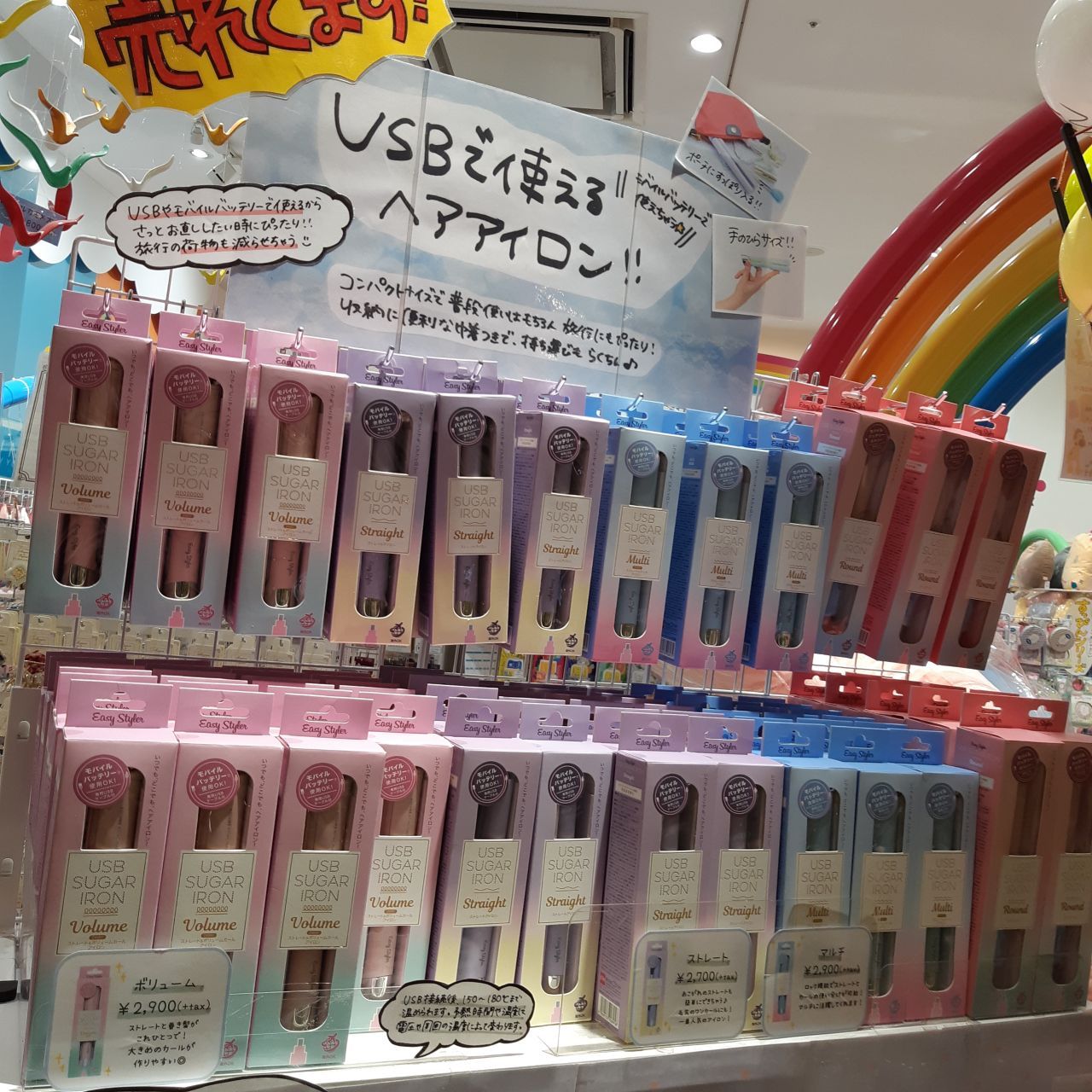 2abe0eda9ae7041b4d639d80784479