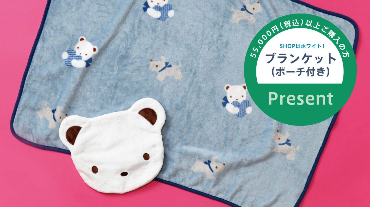 ♡新品タグ付familiarトレーナー♡ 新品 タグ付き ファミリアトレーナー120 トレーナー