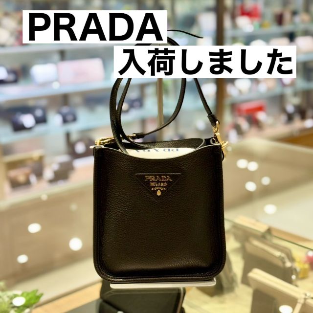 プラダ PRADA VITTELO DAINO SOFT ミニショルダーバッグ 1BH191 2DKV