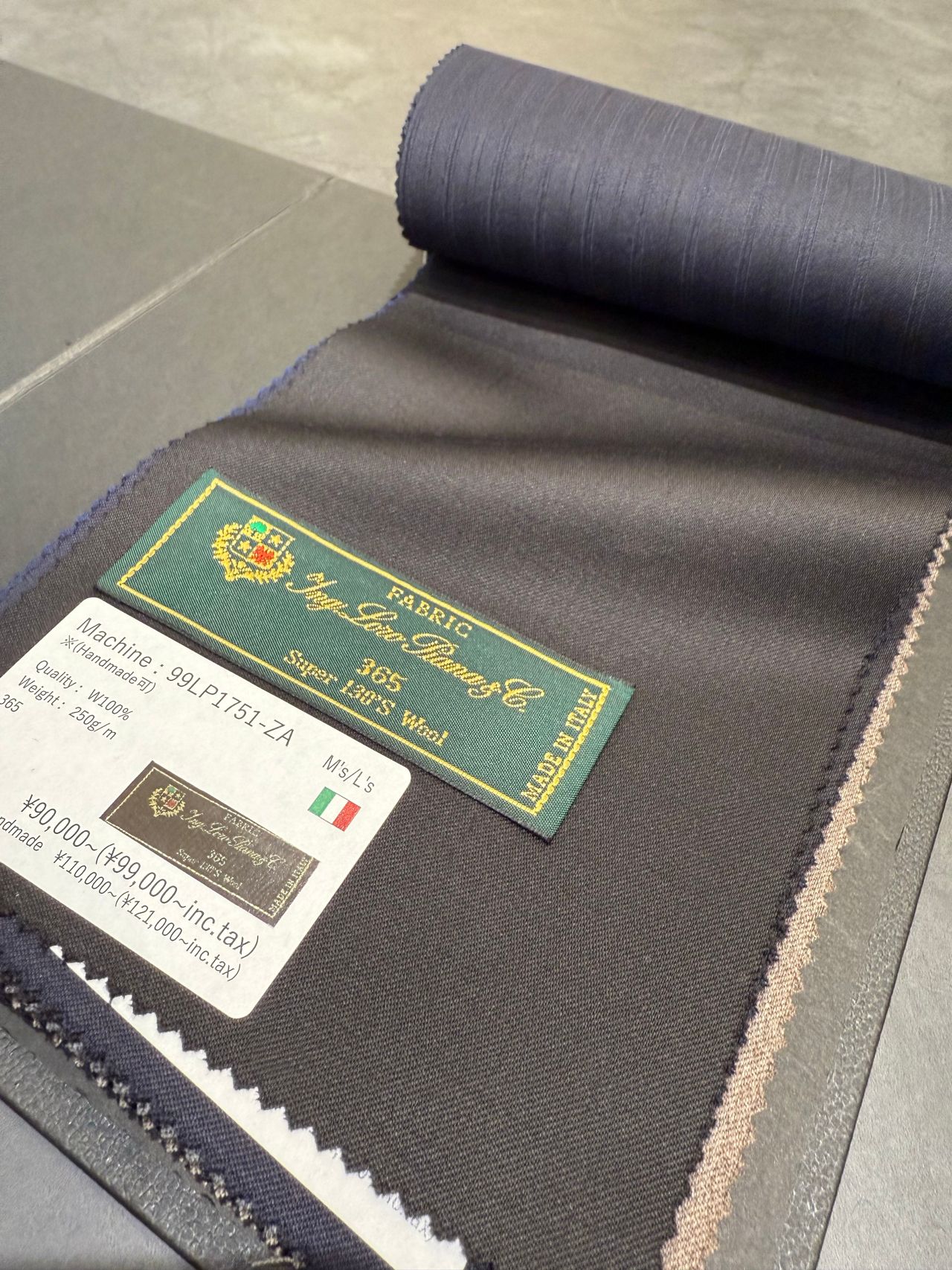 銀座オーダースーツ】イタリア最高峰生地で楽しむオーダー
