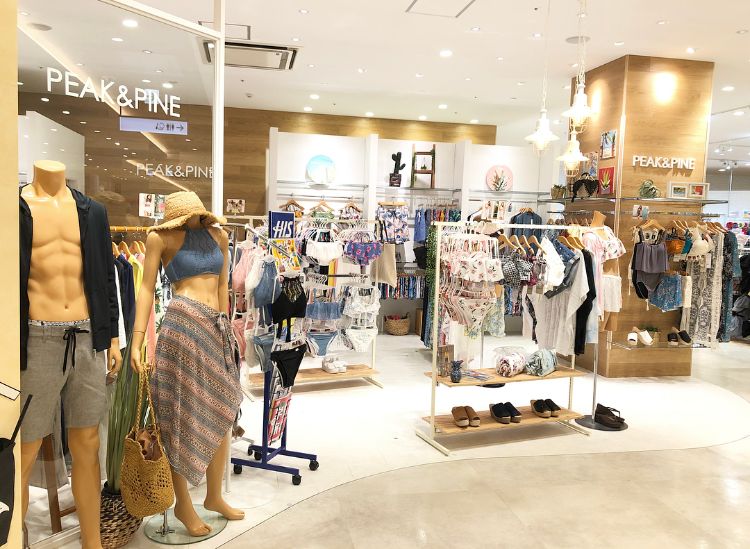 Peak Pineとは 高崎オーパ店 閉業中 Peak Pine ピーク パイン 公式ブログ